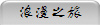 ֮